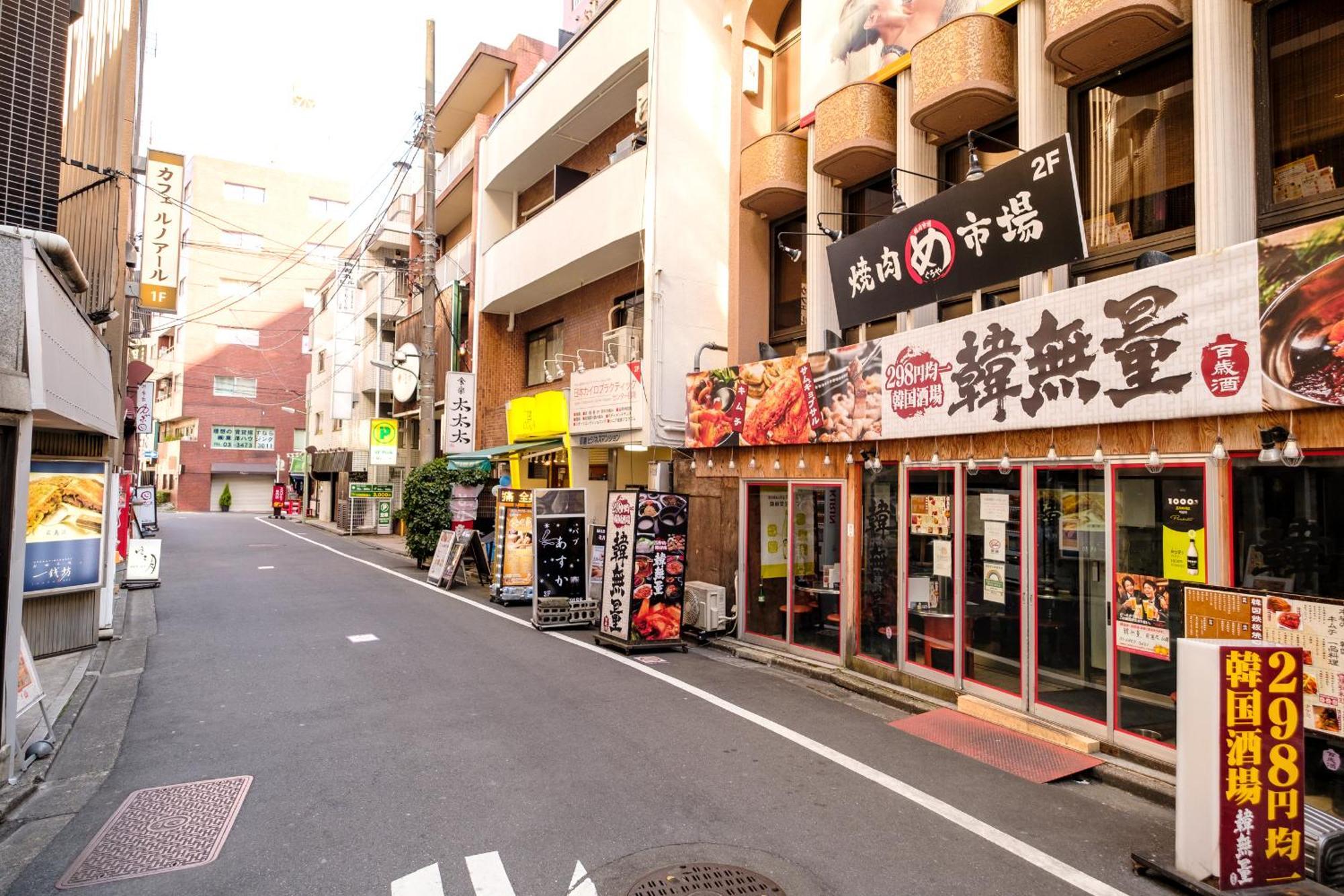 長者丸ビル Apartment Tokio Exterior foto