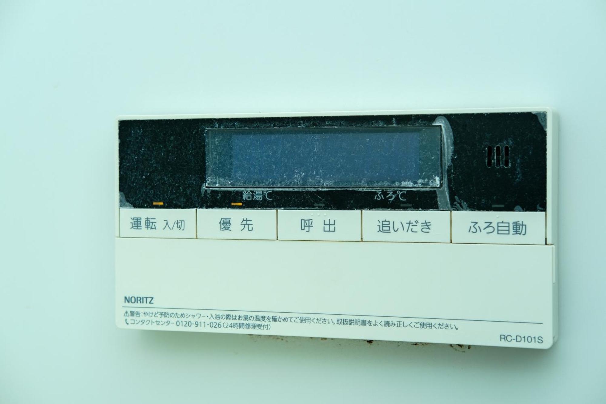 長者丸ビル Apartment Tokio Exterior foto